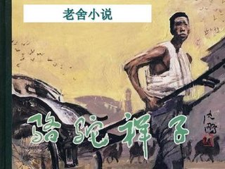 男性精油spa一般都会打飞吗